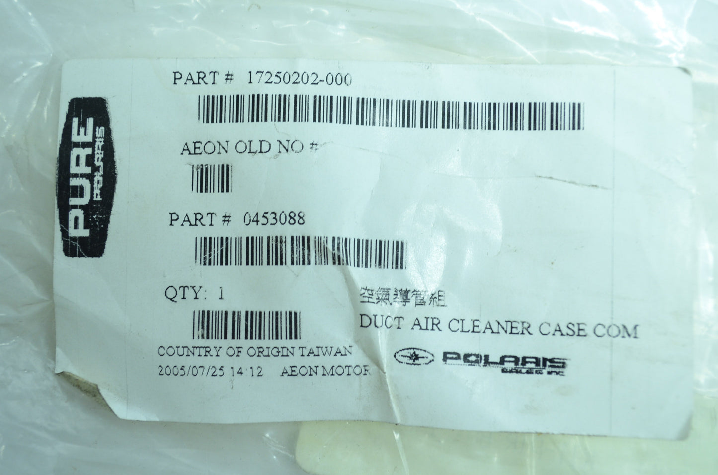 OEM Polaris 453088 Phoenix Air Box Inlet Kit NOS