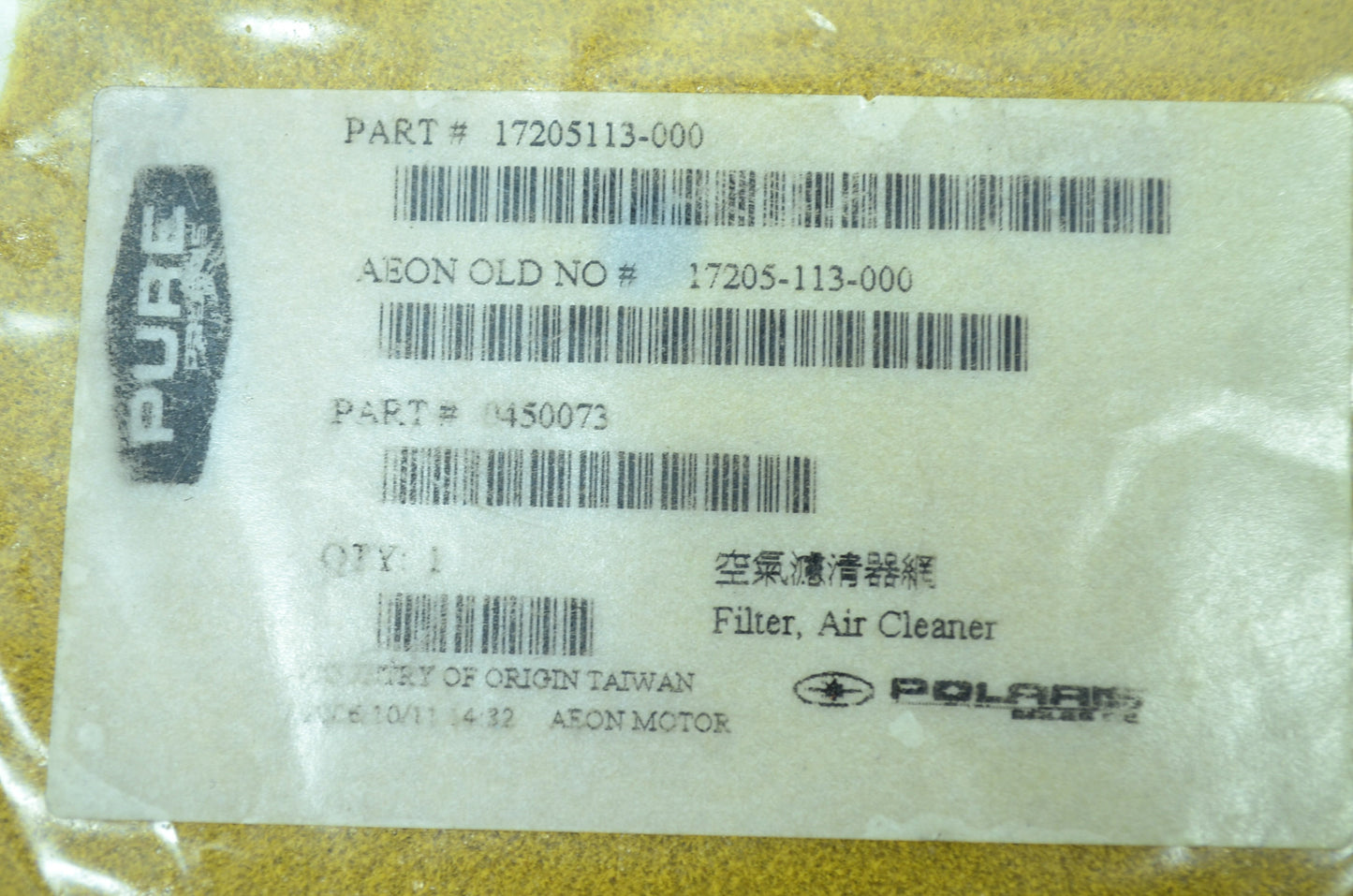 OEM Polaris 450073 Air Cleaner Element NOS