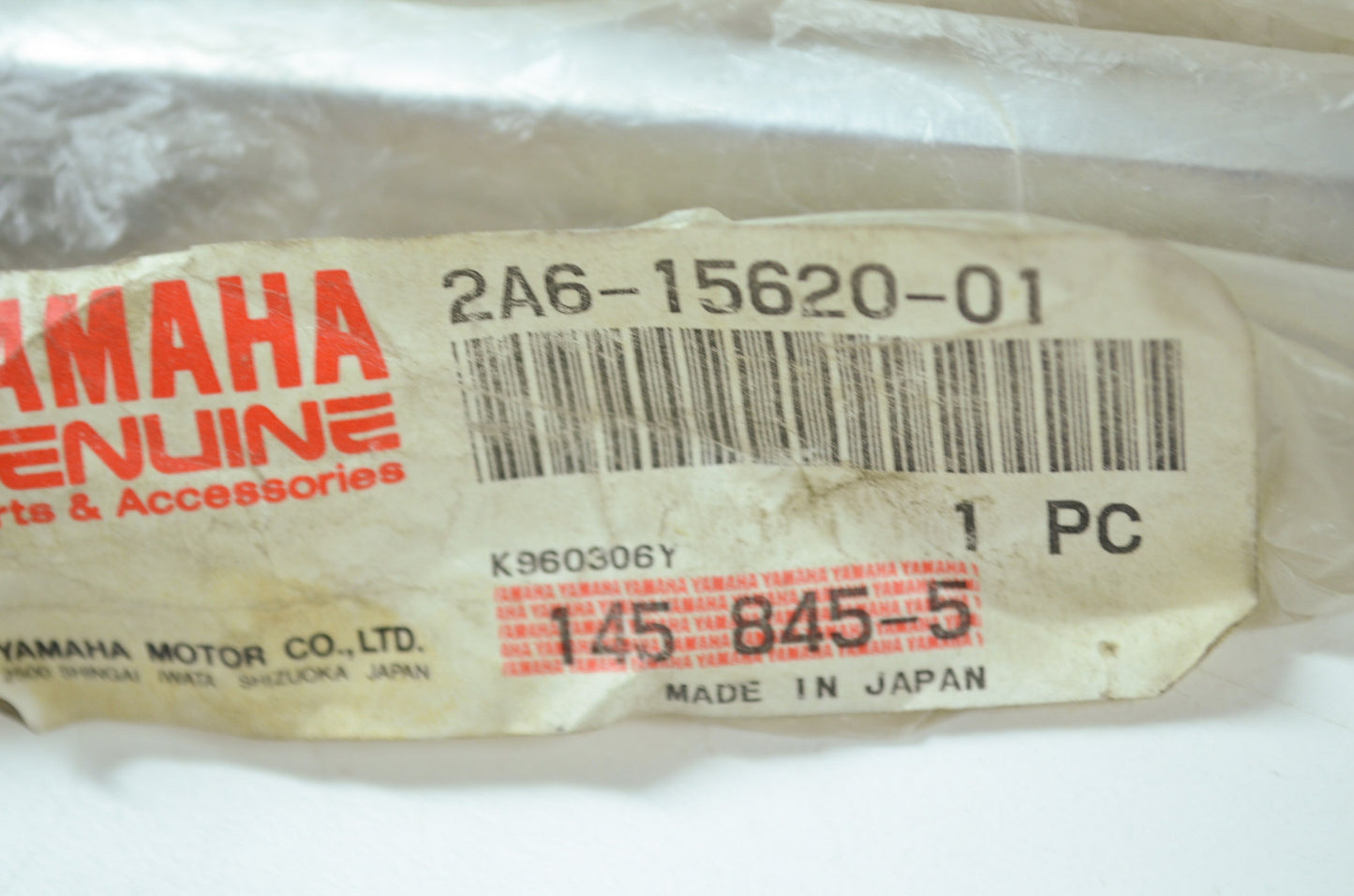 OEM Yamaha 2A6-15620-01-00 Kick Crank Assembly NOS