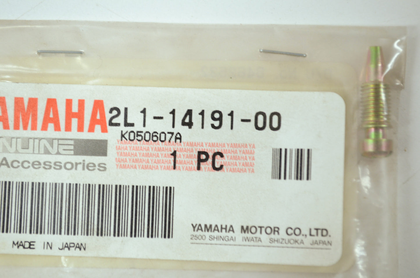 OEM Yamaha 2L1-14191-00-00 Drain Plug NOS