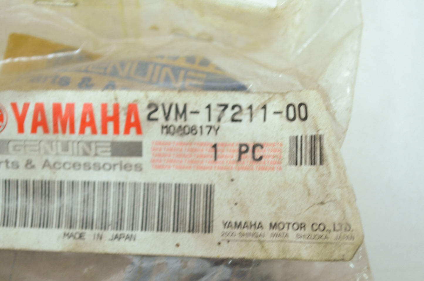 OEM Yamaha 2VM-17211-00-00 Wheel Gear 1ST NOS