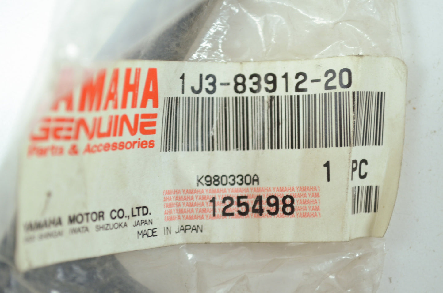OEM Yamaha 1J3-83912-20-00 Left Lever NOS