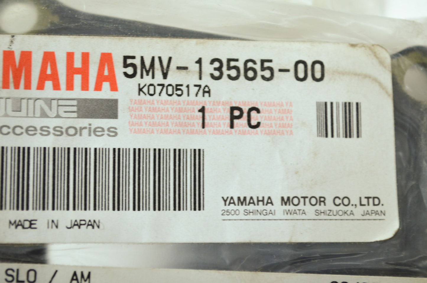 OEM Yamaha 5MV-13565-00-00 Carburetor Joint NOS