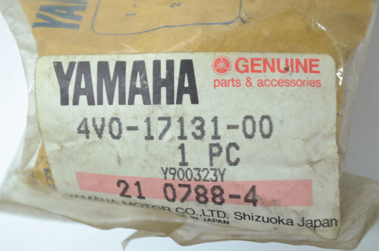 OEM Yamaha 4V0-17131-00-00 Pinion Gear 3RD NOS