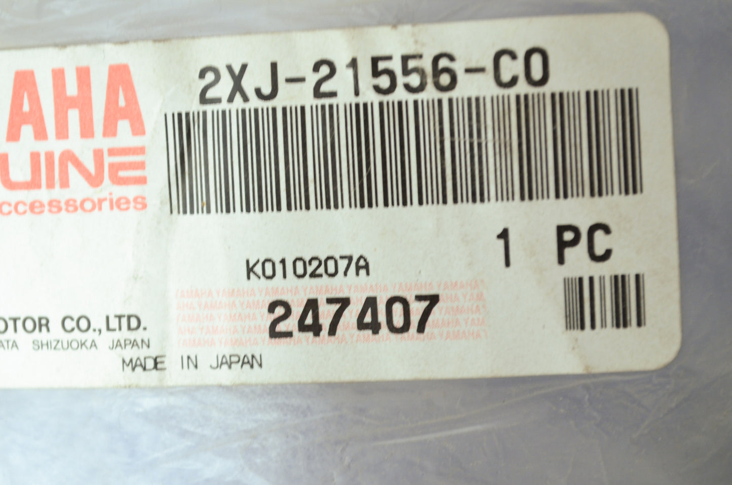 OEM Yamaha 2XJ-21556-C0-00 Front Fender 1999-2006 Blaster 200 TFS200 NOS