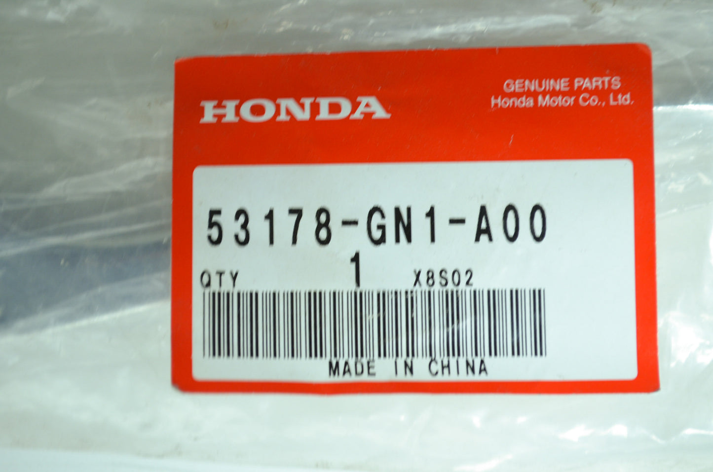 OEM Honda 53178-GN1-A00 Left Handlebar Lever NOS