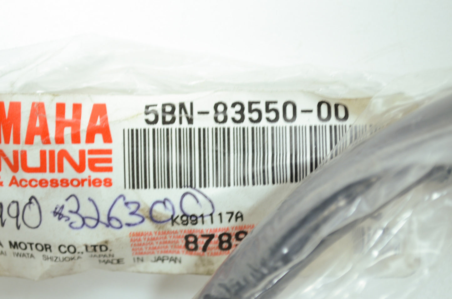 OEM Yamaha 5BN-83550-00-00 Speedometer Cable NOS