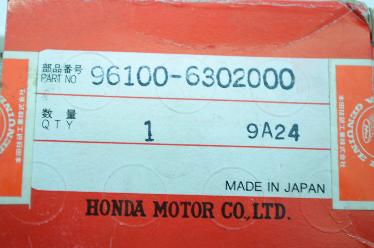 OEM Honda 96100-6302000 Transmission Bearing NOS