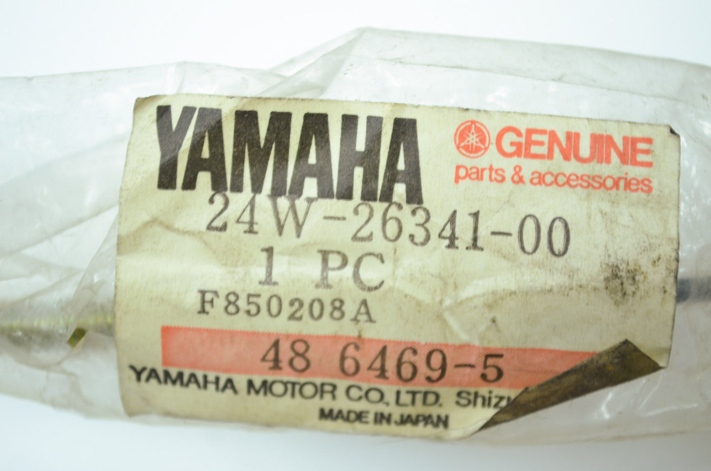 OEM Yamaha 24W-26341-00-00 Brake Cable NOS