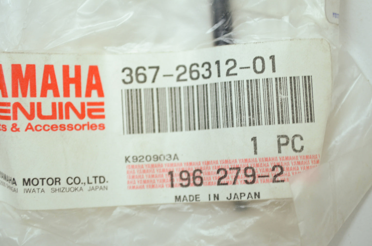 OEM Yamaha 367-26312-01-00 Throttle Cable 2 NOS