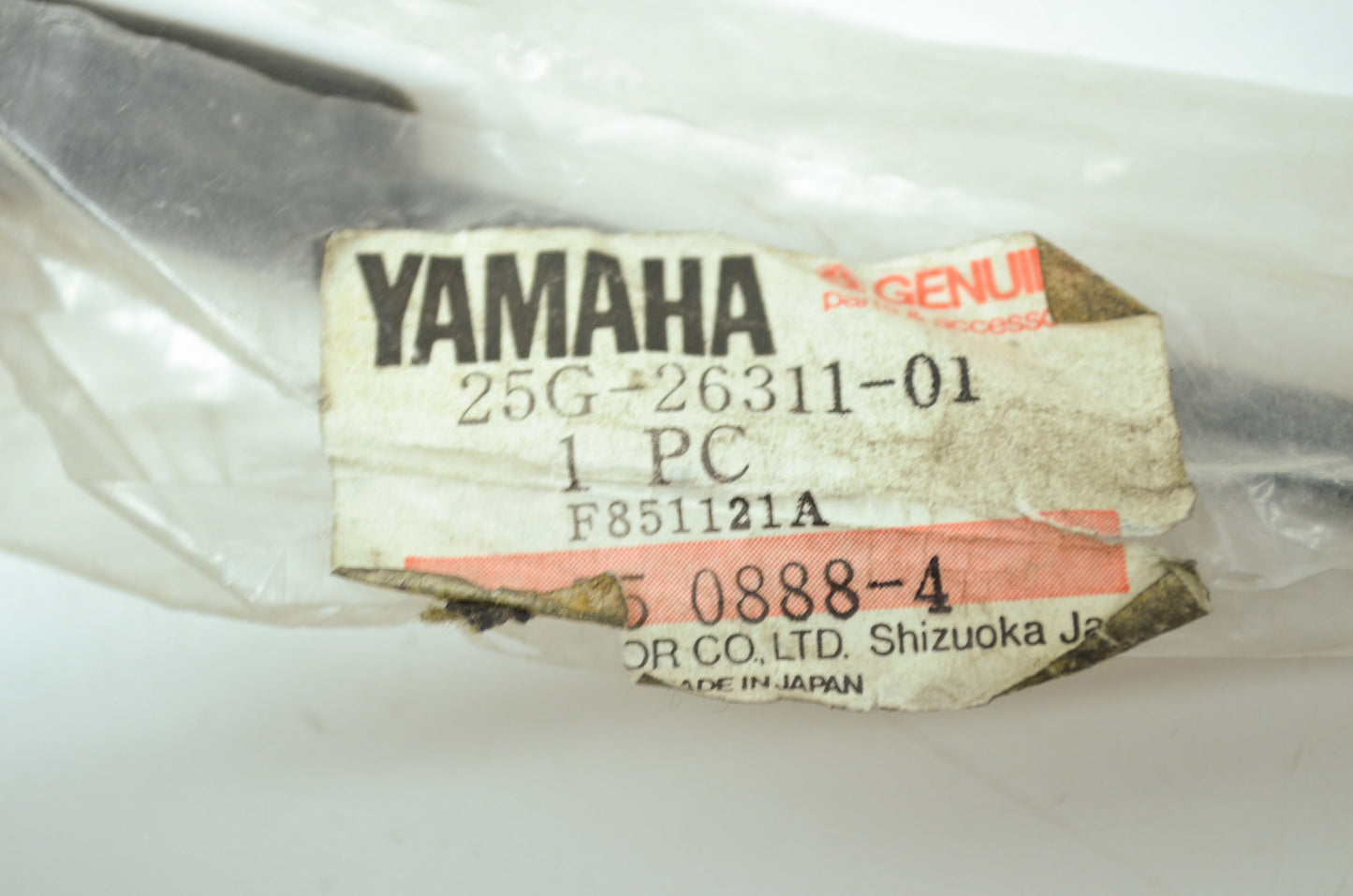 OEM Yamaha 25G-26311-01-00 Throttle Cable 1 NOS