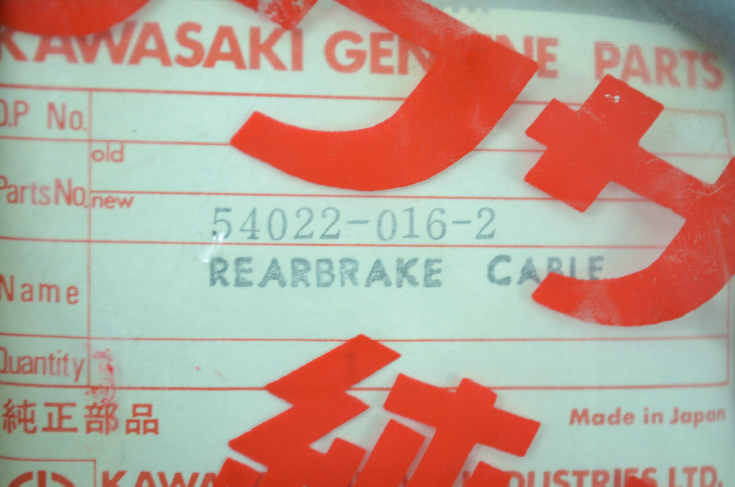 OEM Kawasaki 54022-016 Rear Brake Cable NOS