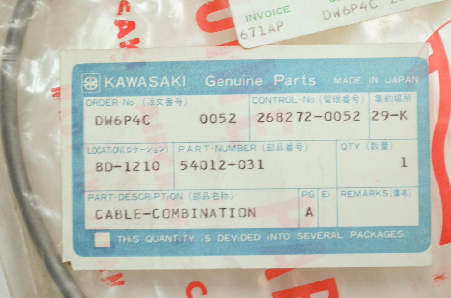 OEM Kawasaki 54012-031 Combination Cable NOS