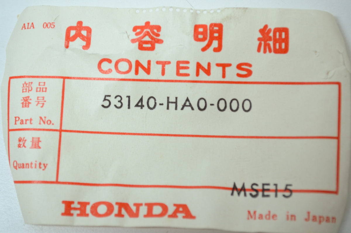 OEM Honda 53140-HA0-000 Throttle Case