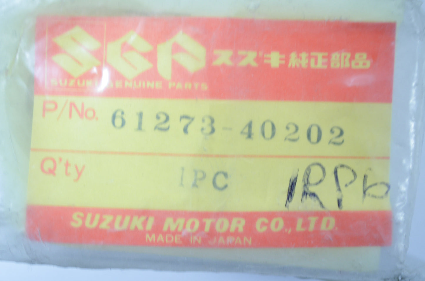 NEW OEM Suzuki Chain Guide 1979-1980 RM125 61273-40202 NOS