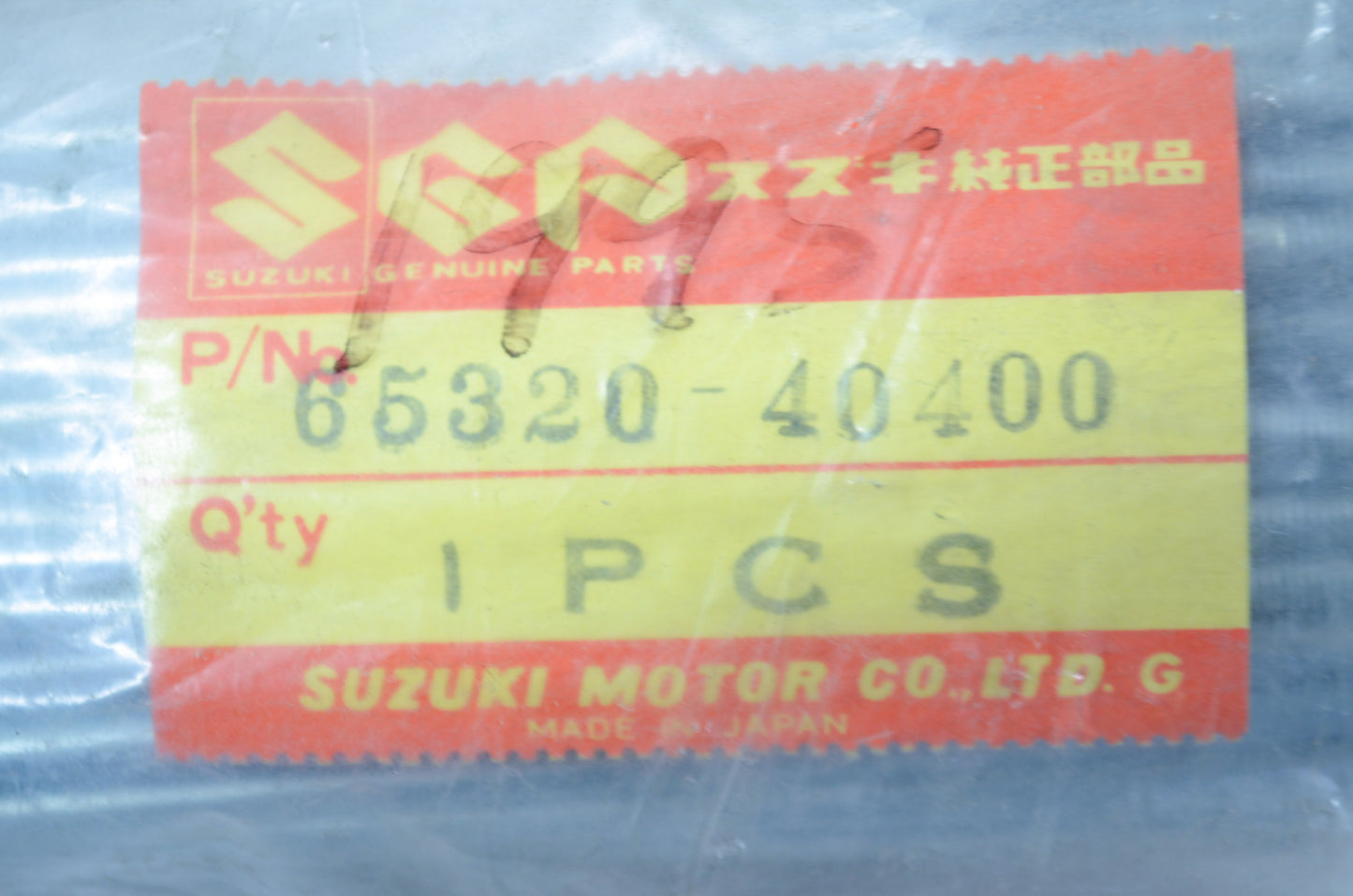 NEW OEM Suzuki Wheel Rear Spoke Kit 1980 RM400 65320-40401 NOS