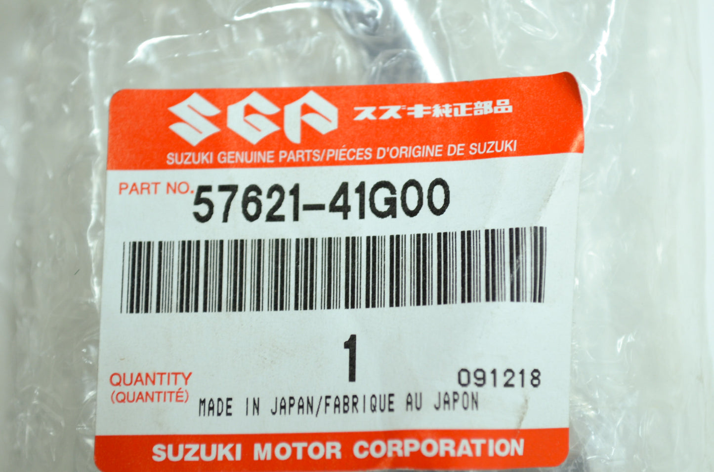 OEM Suzuki 57621-41G00 Clutch Lever NOS