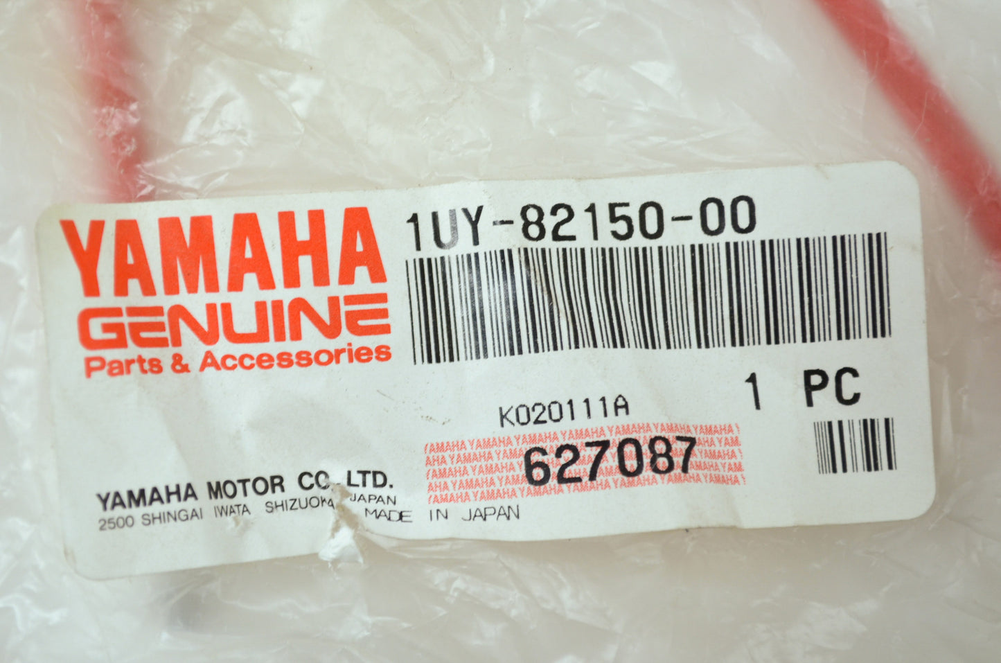OEM Yamaha 1UY-82150-00-00 Fuse Holder Assembly NOS