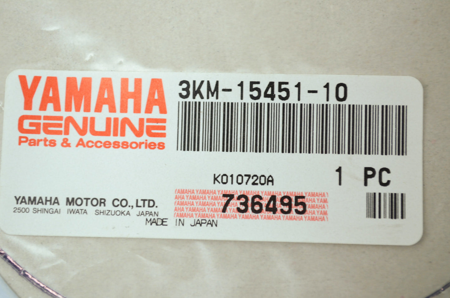 OEM Yamaha 3KM-15451-10-00 Crankcase Cover Gasket NOS