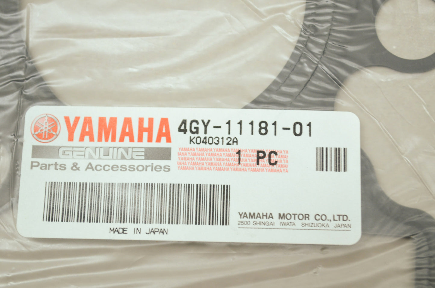 OEM Yamaha 4GY-11181-01-00 Cylinder Head Gasket NOS