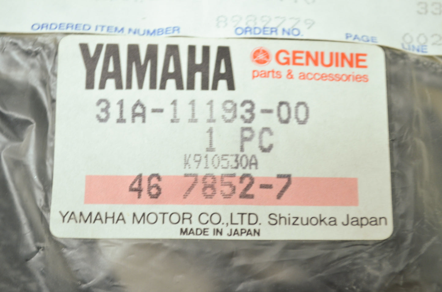 OEM Yamaha 31A-11193-00-00 Head Cover Gasket 1 NOS