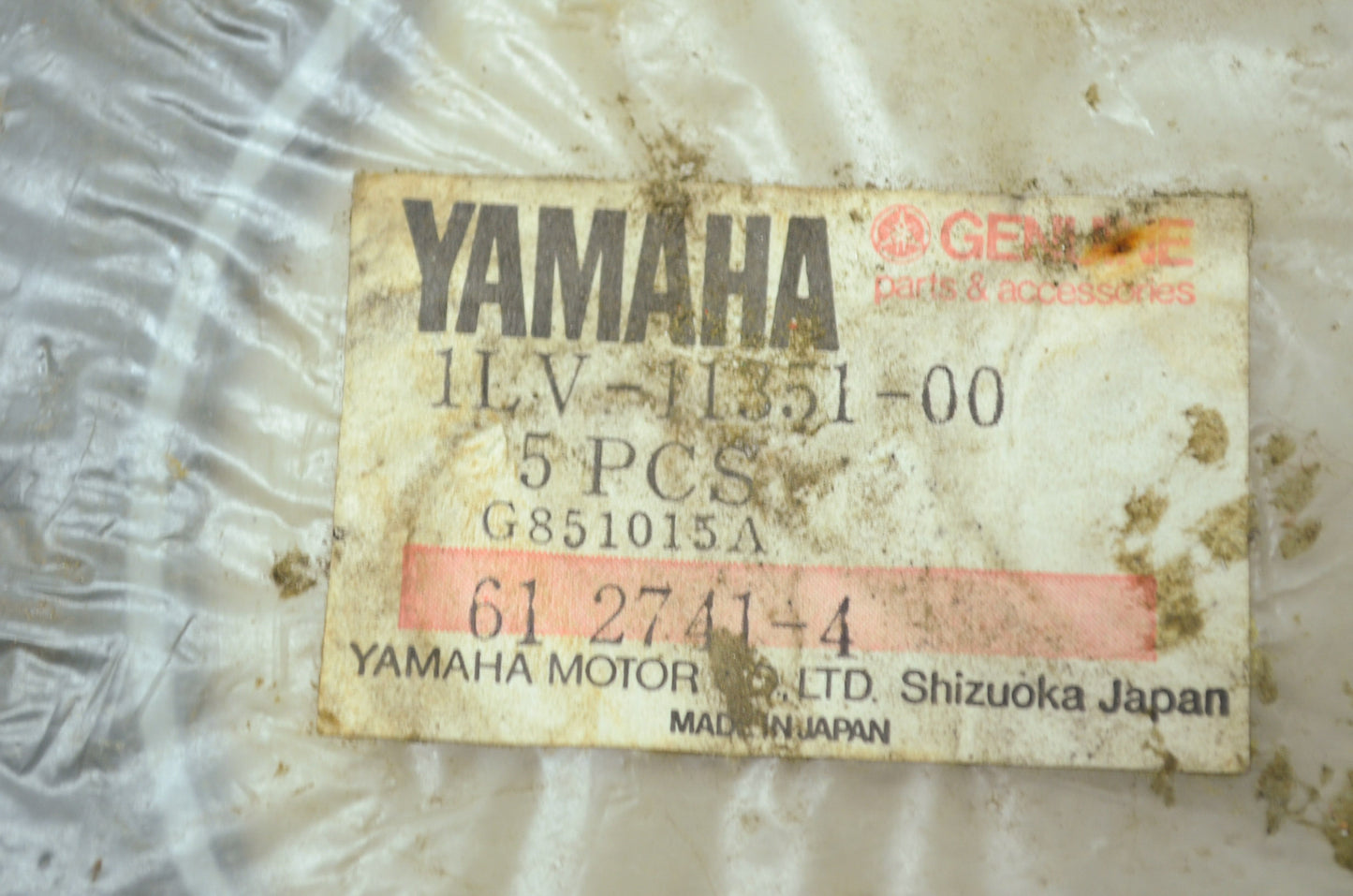 OEM Yamaha 1LV-11351-00-00 Cylinder Gasket NOS