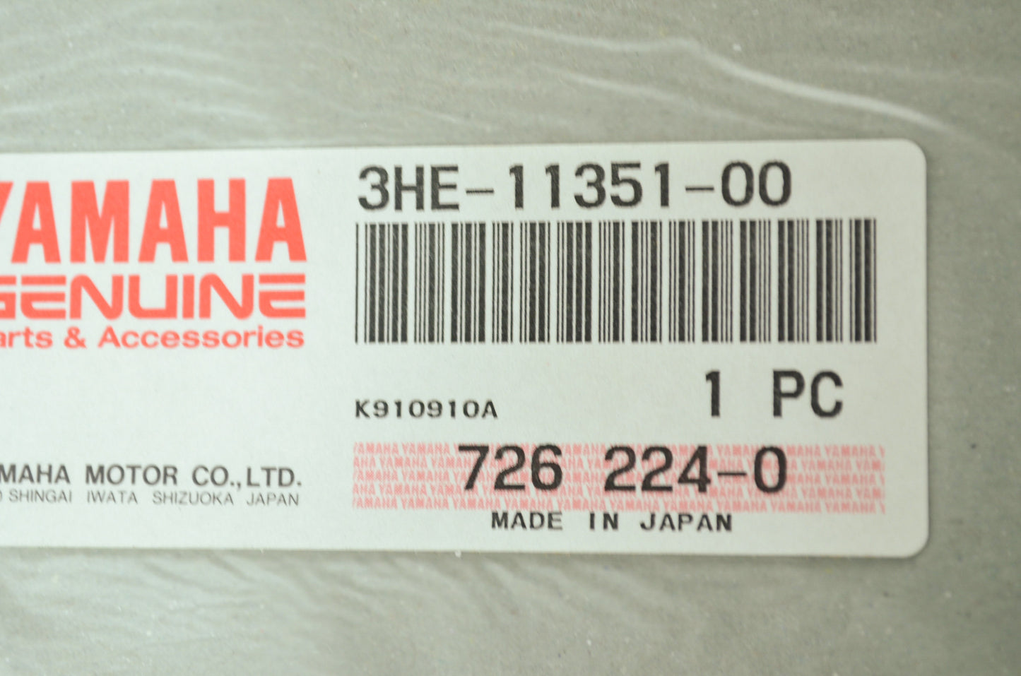 OEM Yamaha 3HE-11351-00-00 Cylinder Gasket NOS