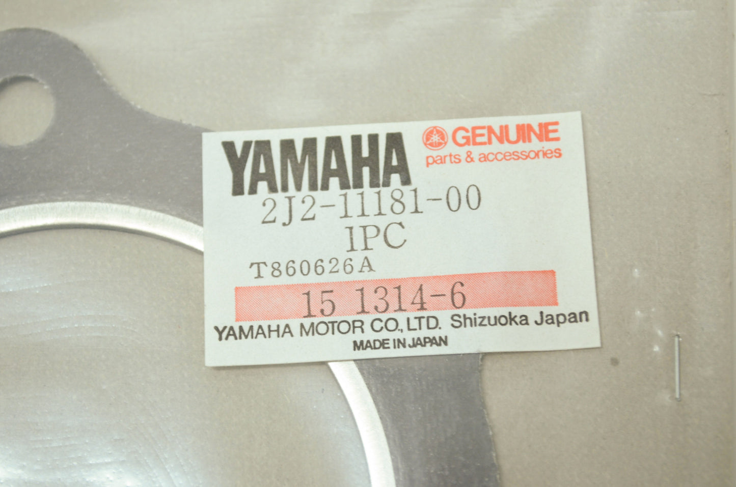 OEM Yamaha 2J2-11181-00-00 Cylinder Head Gasket 1 NOS
