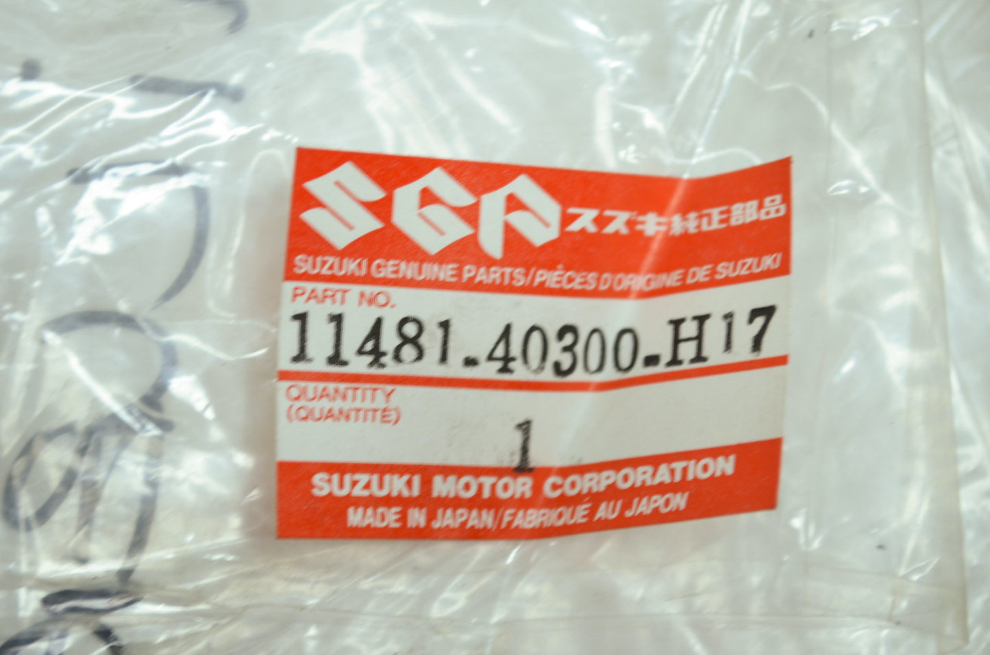 OEM Suzuki 11481-40300 Crankcase Gasket NOS
