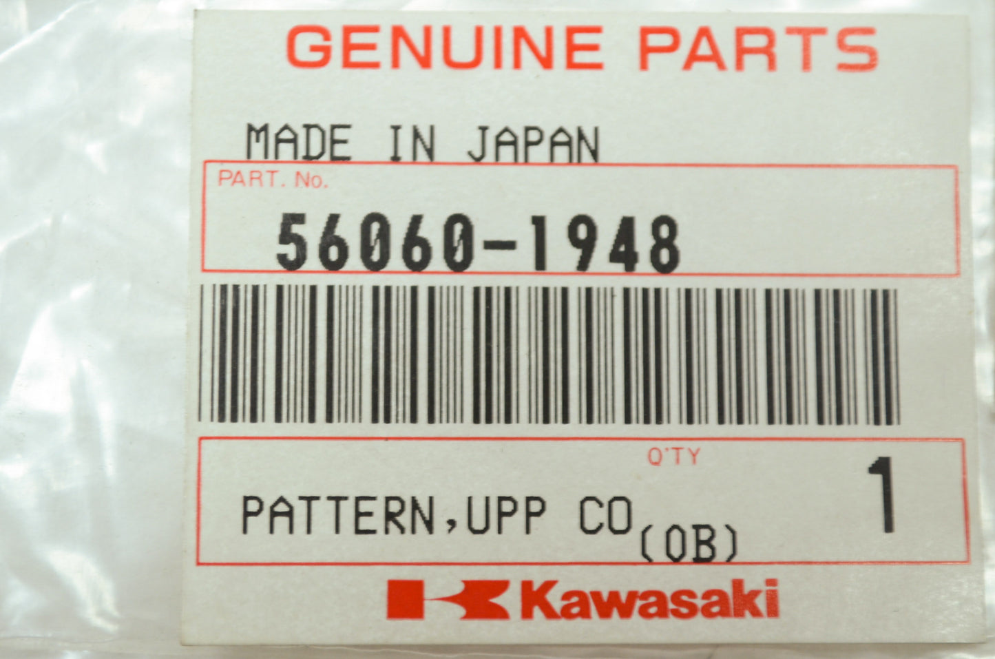 OEM Kawasaki 56060-1948 Left Upper Cowling Pattern NOS