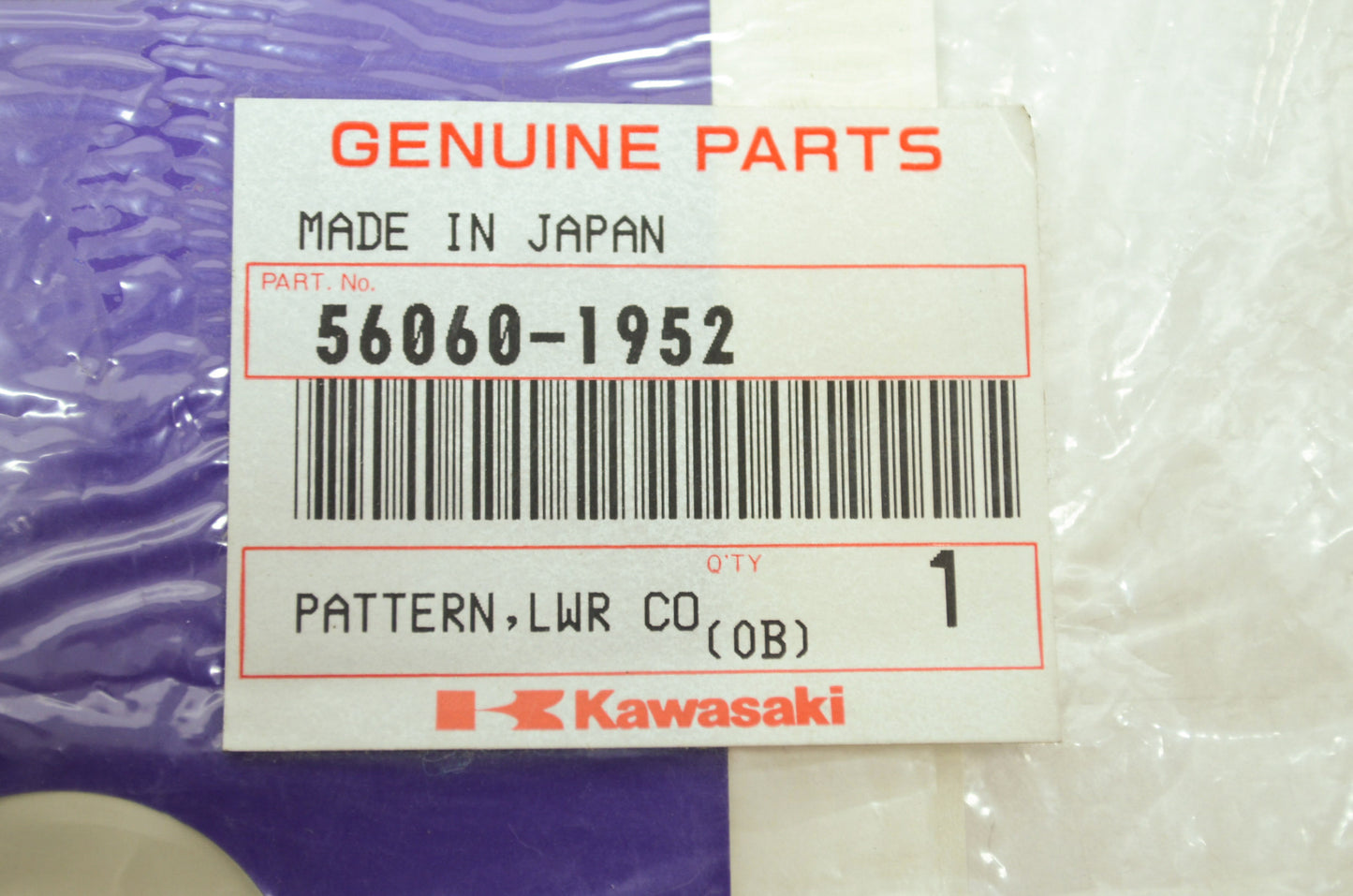 OEM Kawasaki 56060-1952 Rear Lower Cowling Pattern NOS