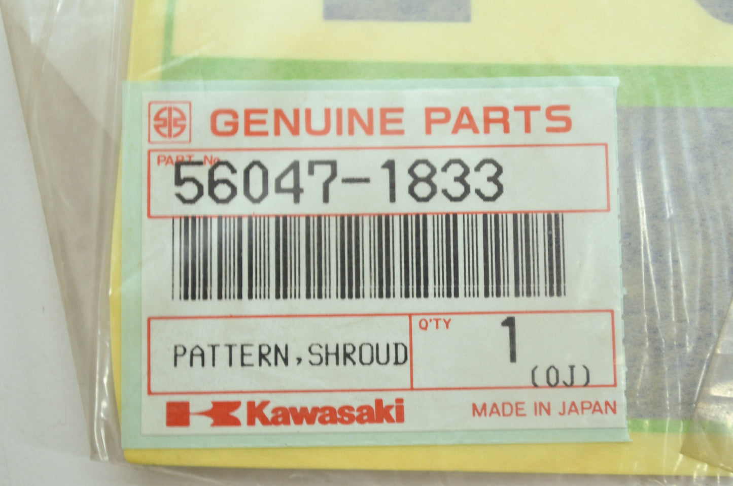 OEM Kawasaki 56047-1833 Left Shroud Pattern NOS