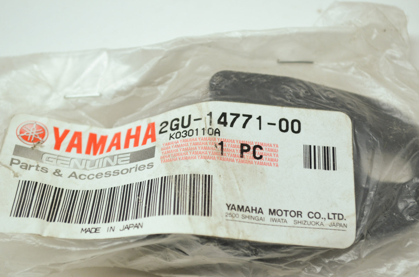New OEM Yamaha 2GU-14771-00-00 Muffler Stay 1 NOS