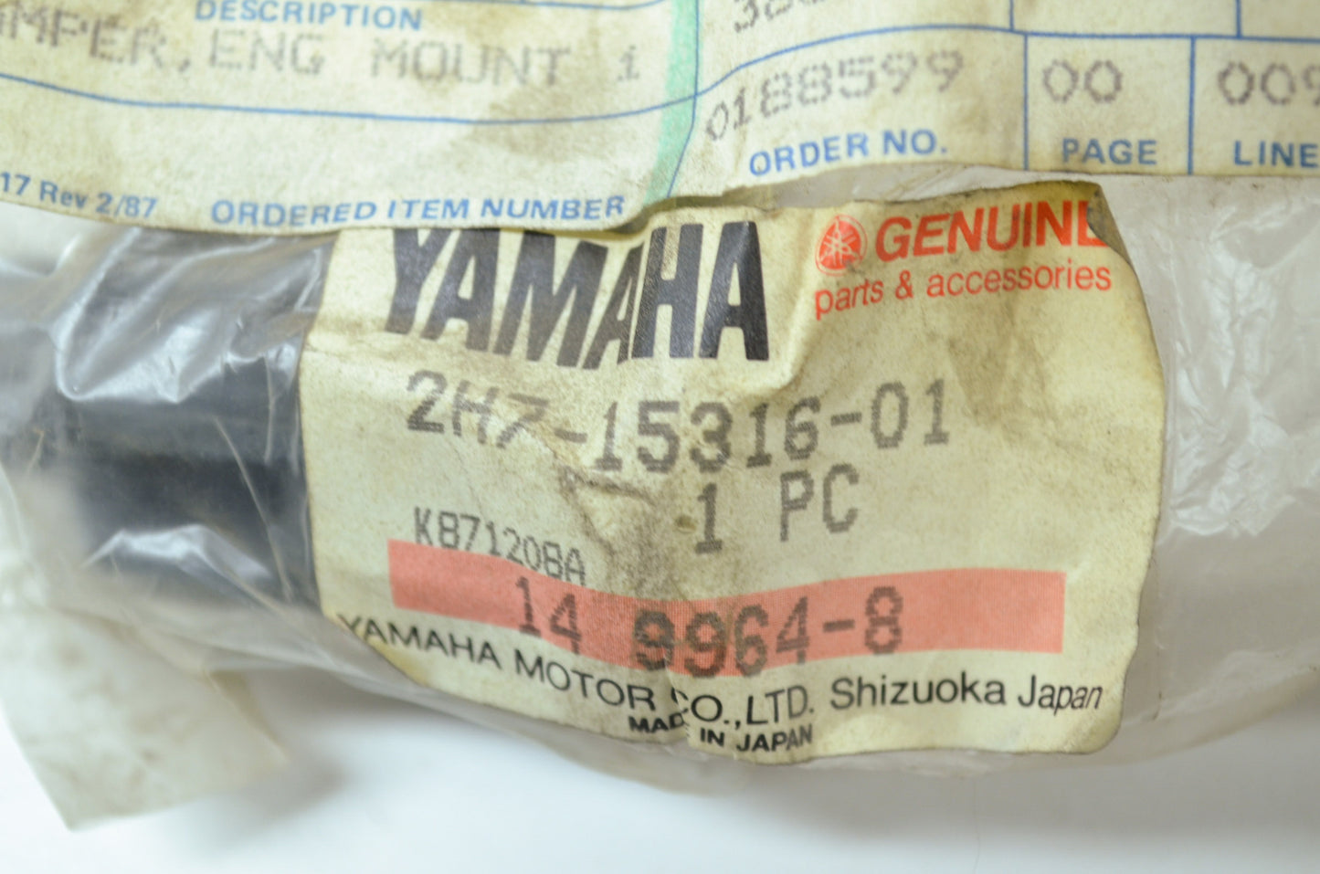 OEM Yamaha 2H7-15316-01-00 Engine Mount Damper 1 NOS