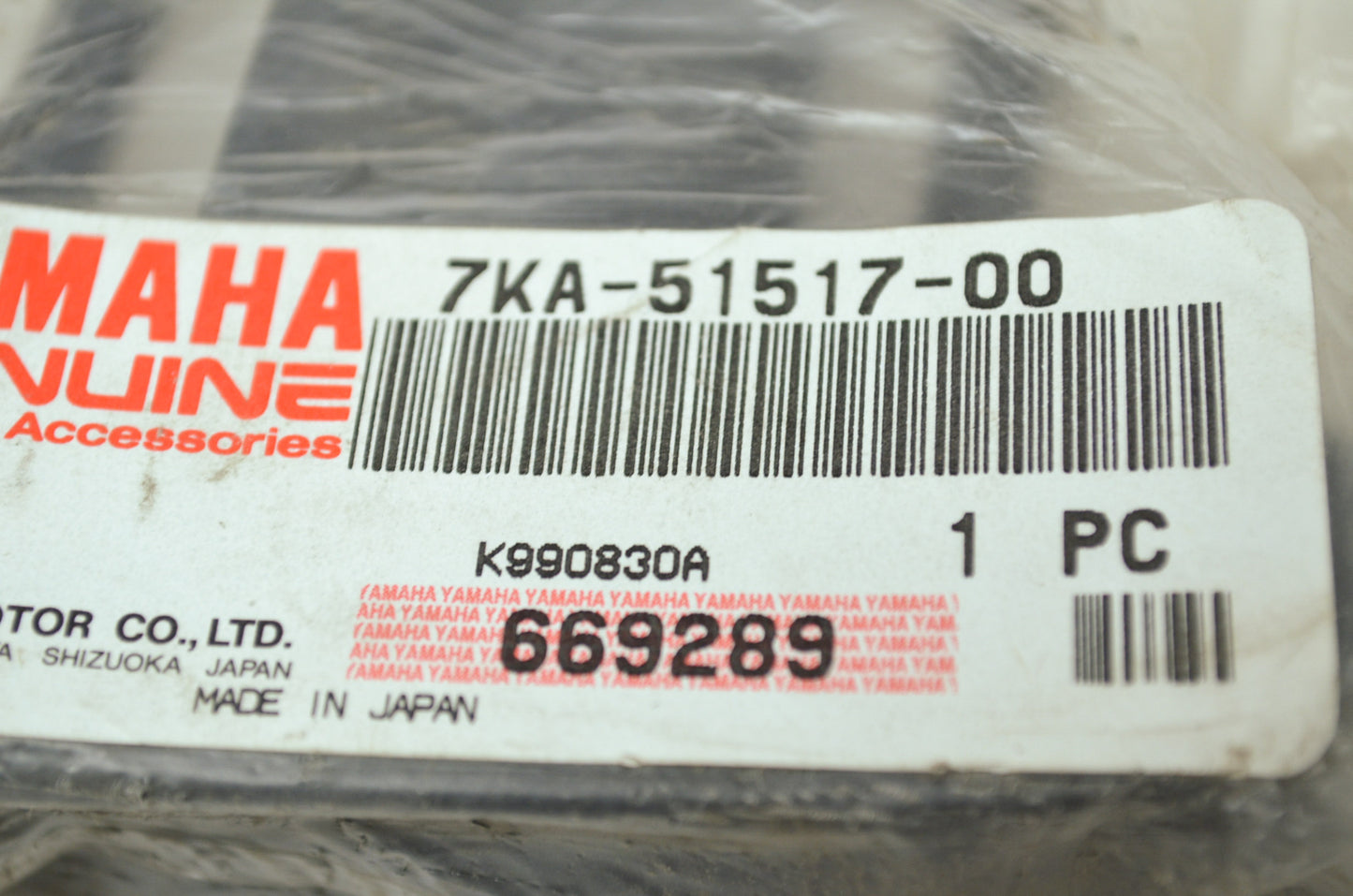 OEM Yamaha 7KA-51517-00-00 Skid NOS