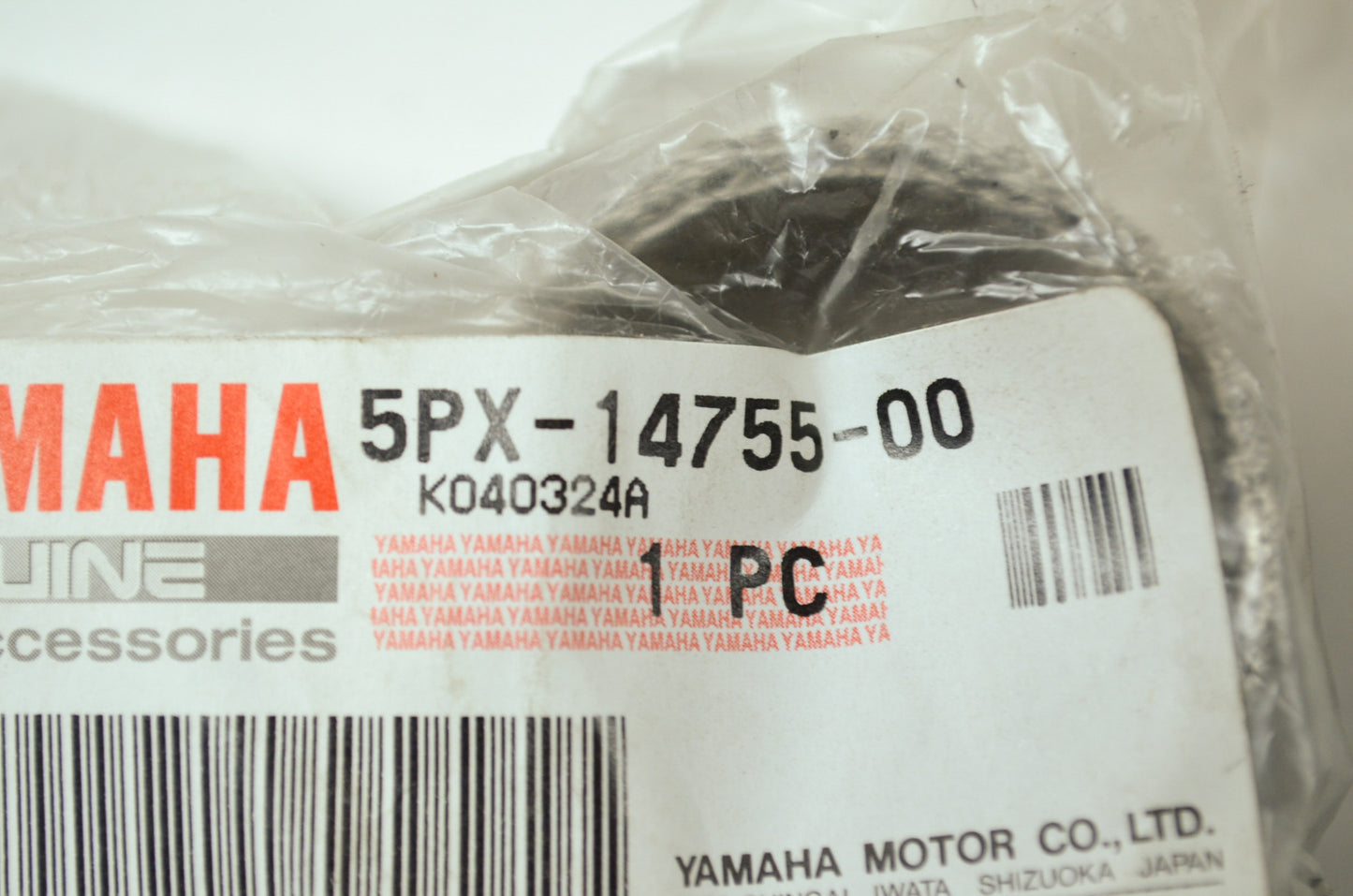 OEM Yamaha 5PX-14755-00-00 Silencer Gasket NOS