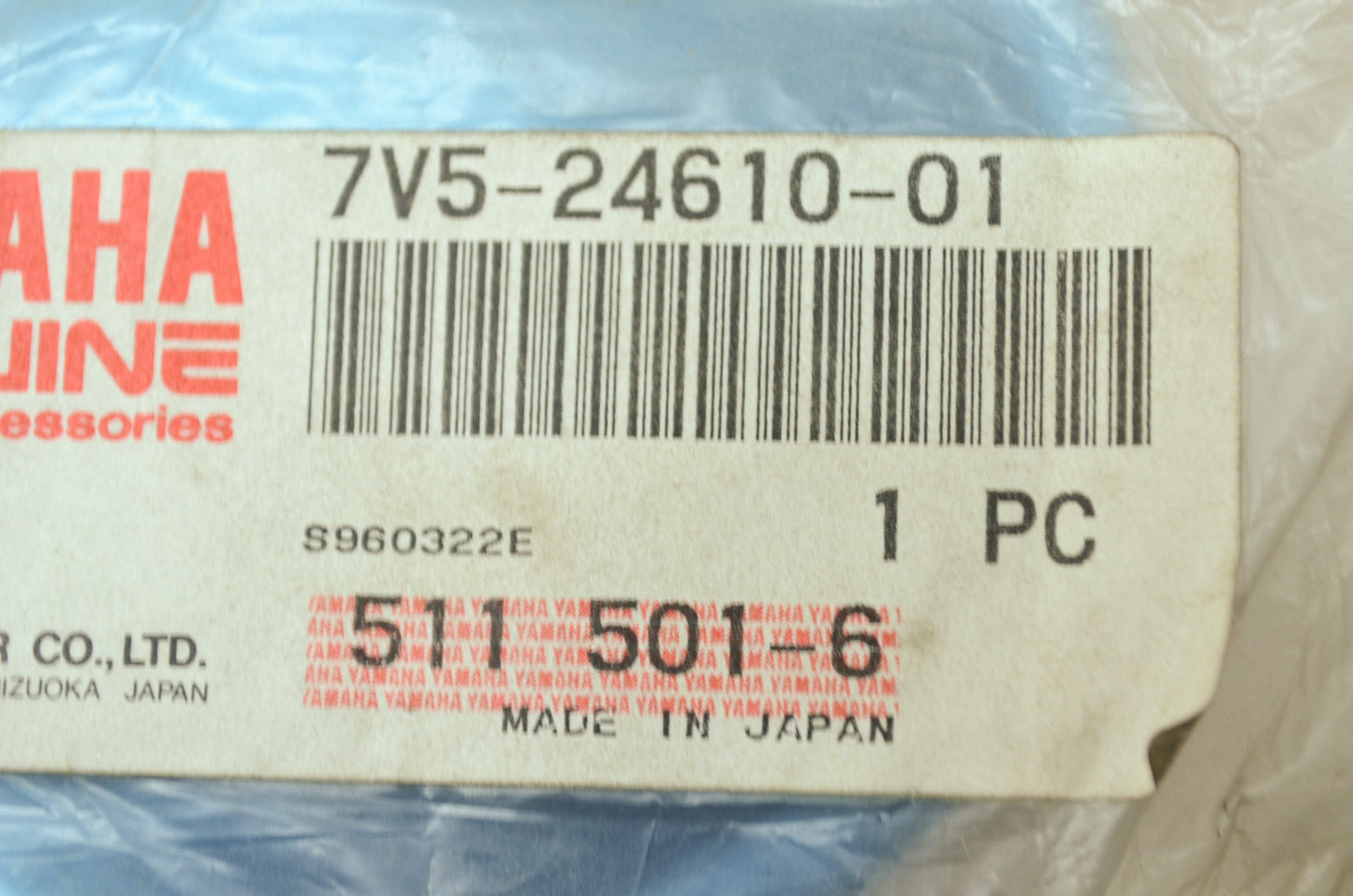 OEM Yamaha 7V5-24610-01-00 Cap Assembly NOS