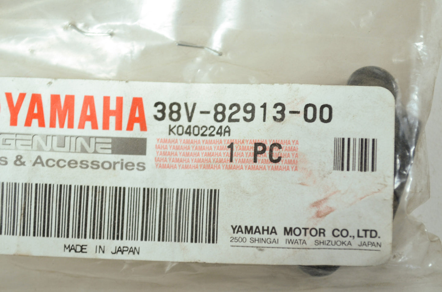 OEM Yamaha 38V-82913-00-00 Lower Lever Holder 1 NOS