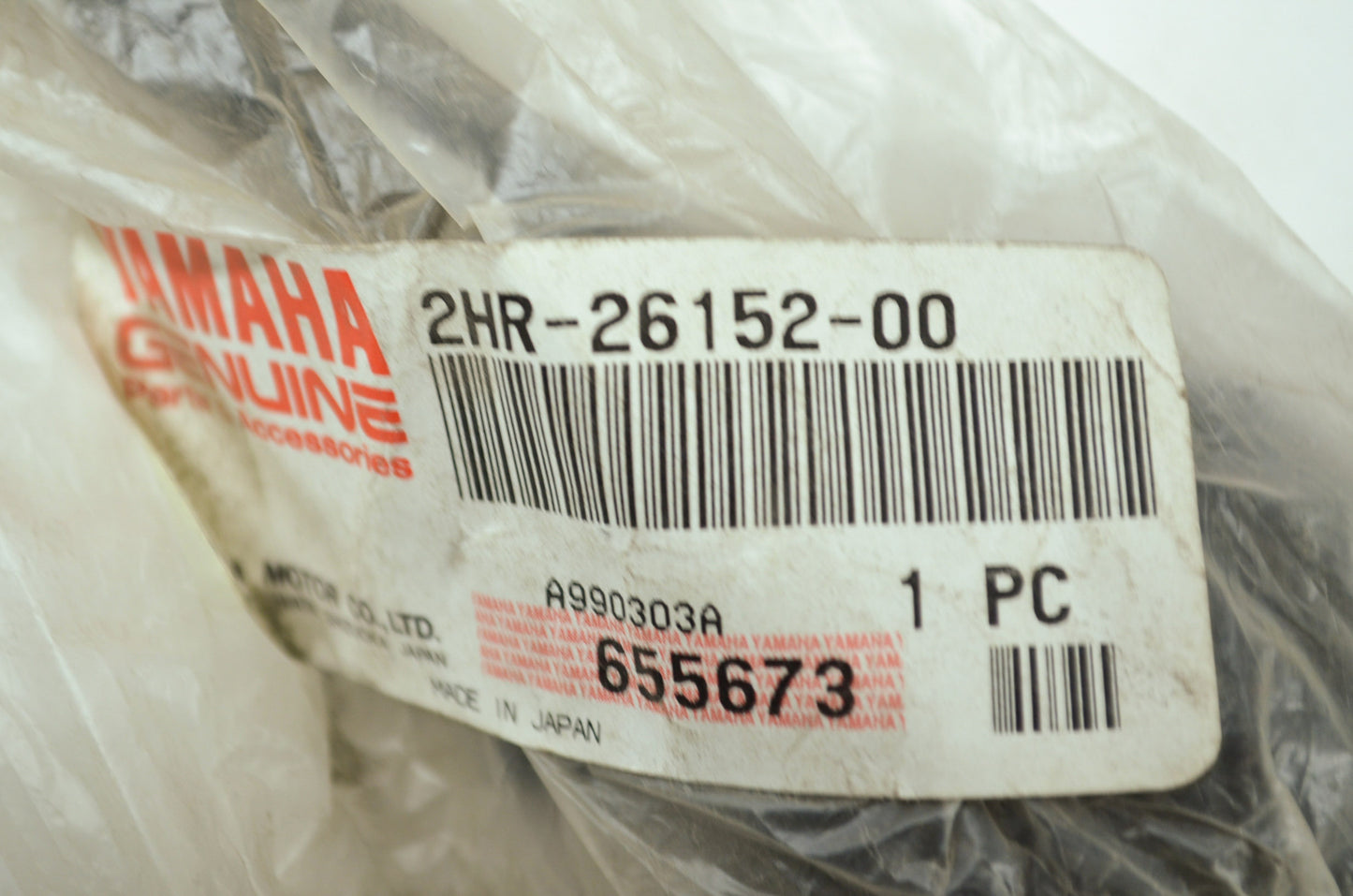 OEM Yamaha 2HR-26152-00-00 Reverse Lever NOS