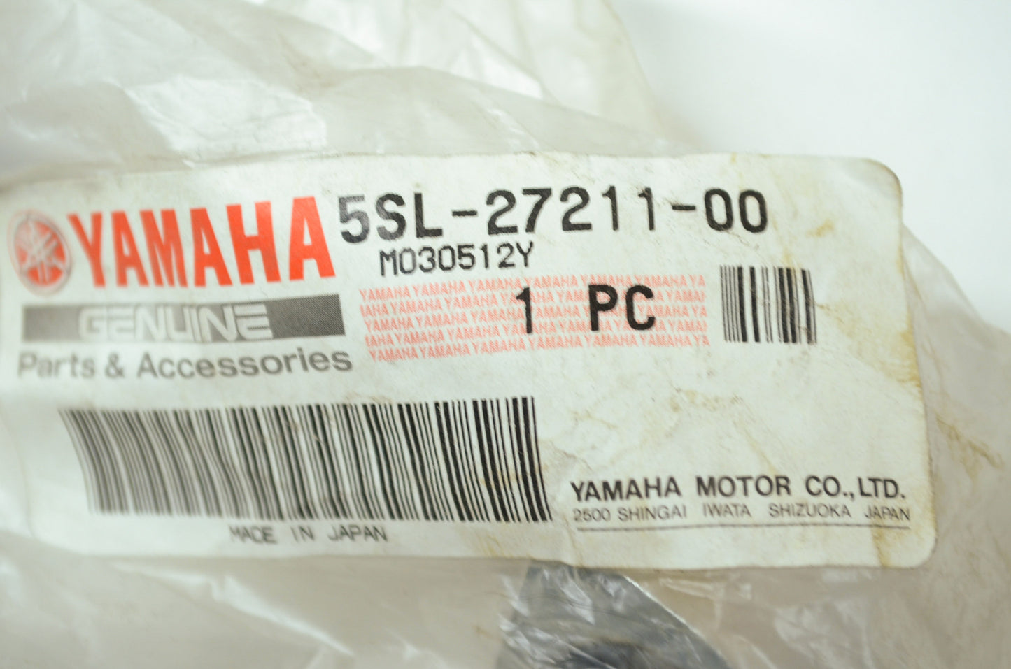 OEM Yamaha 5SL-27211-00-00 Brake Pedal NOS