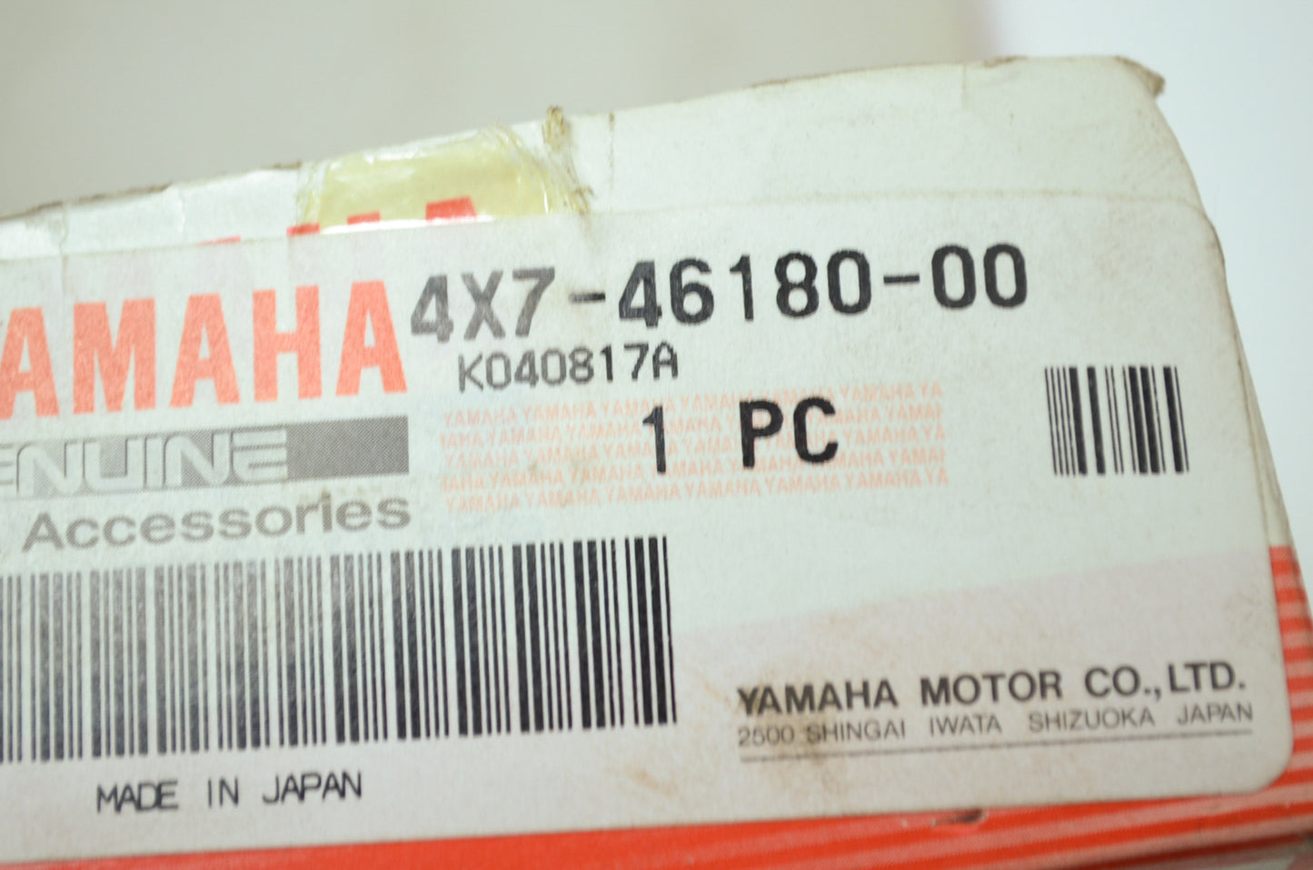 OEM Yamaha 4X7-46180-00-00 Cross Joint NOS