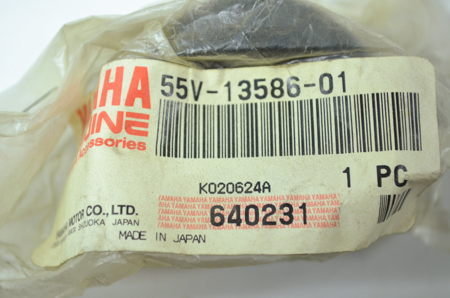 New OEM Yamaha 55V-13586-01-00 Joint 1 Carburetor NOS