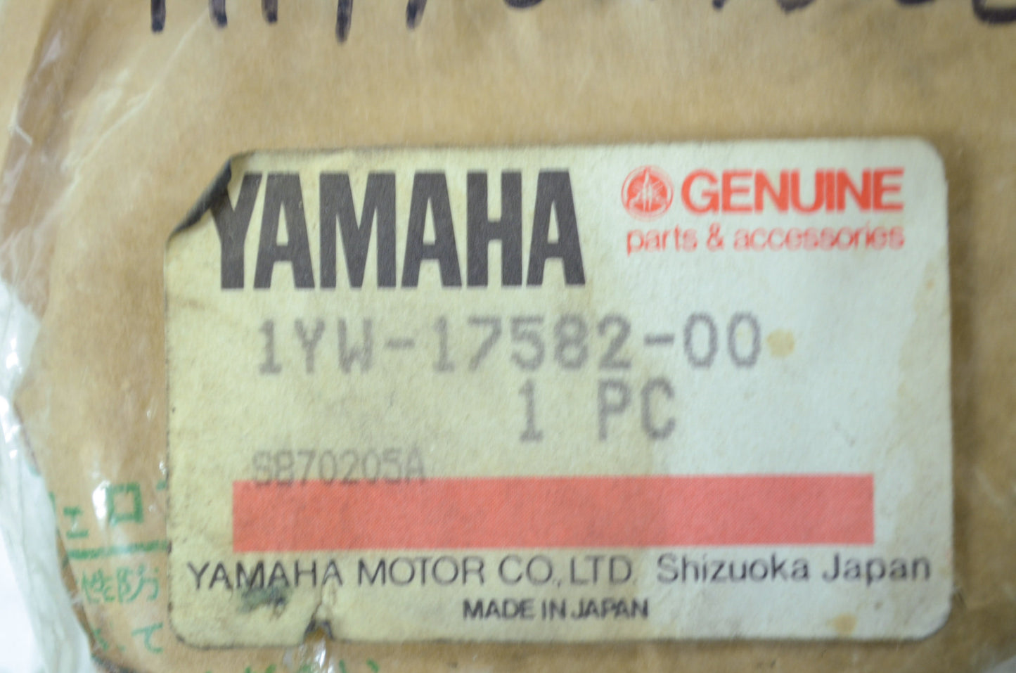 OEM Yamaha 1YW-17582-00-00 Clutch Middle Drive Gear YFM350 Big Bear NOS