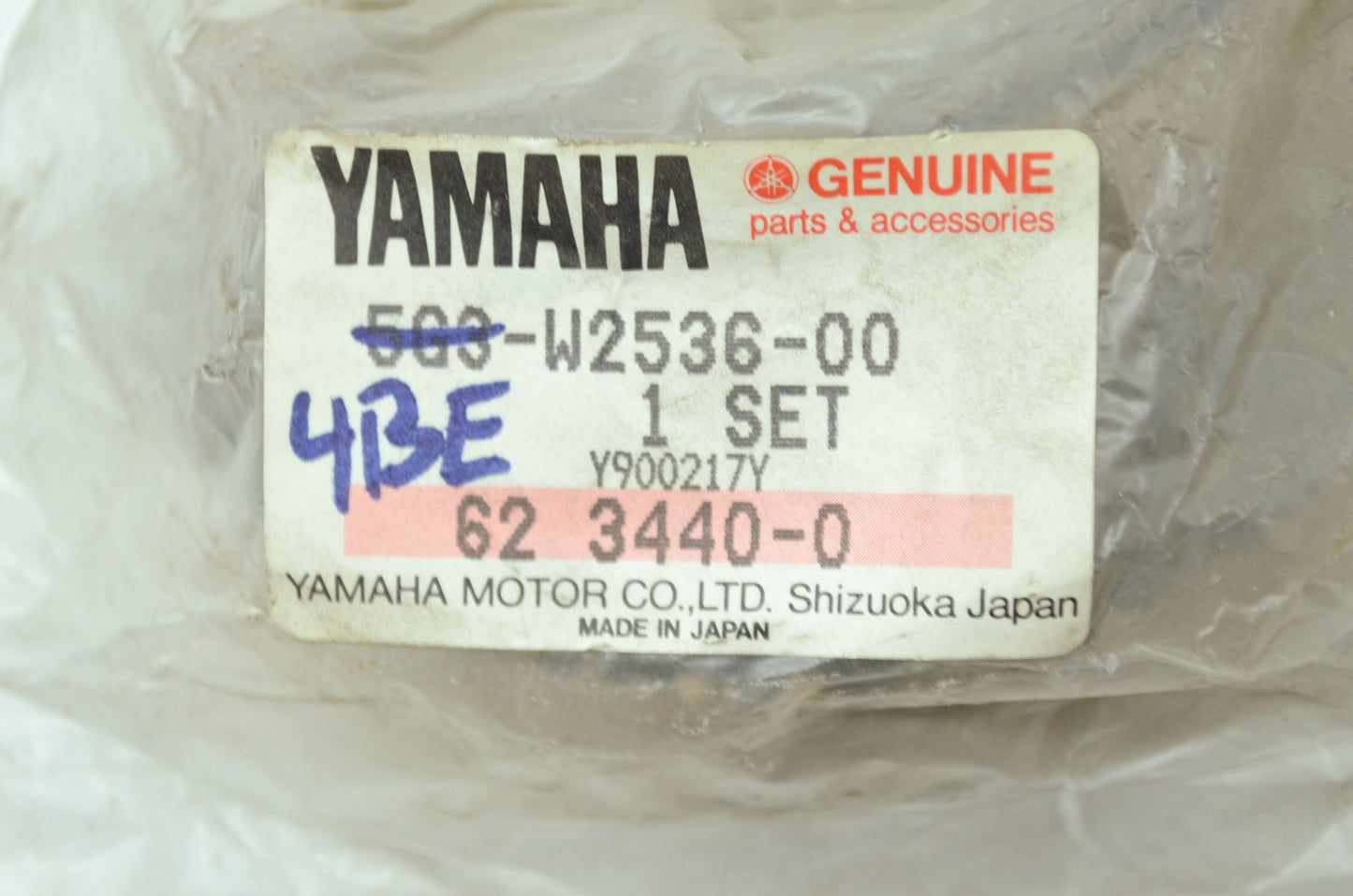 OEM Yamaha 4BE-W2536-00-00 Brake Shoe Kit NOS