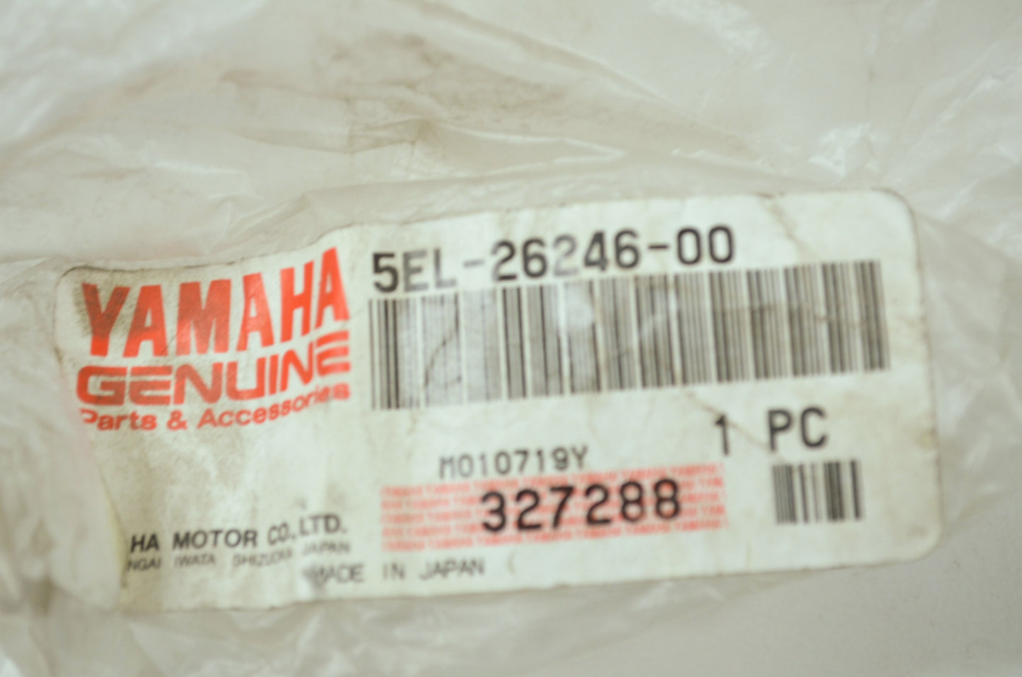 New OEM Yamaha 5EL-26246-00-00 Grip End NOS