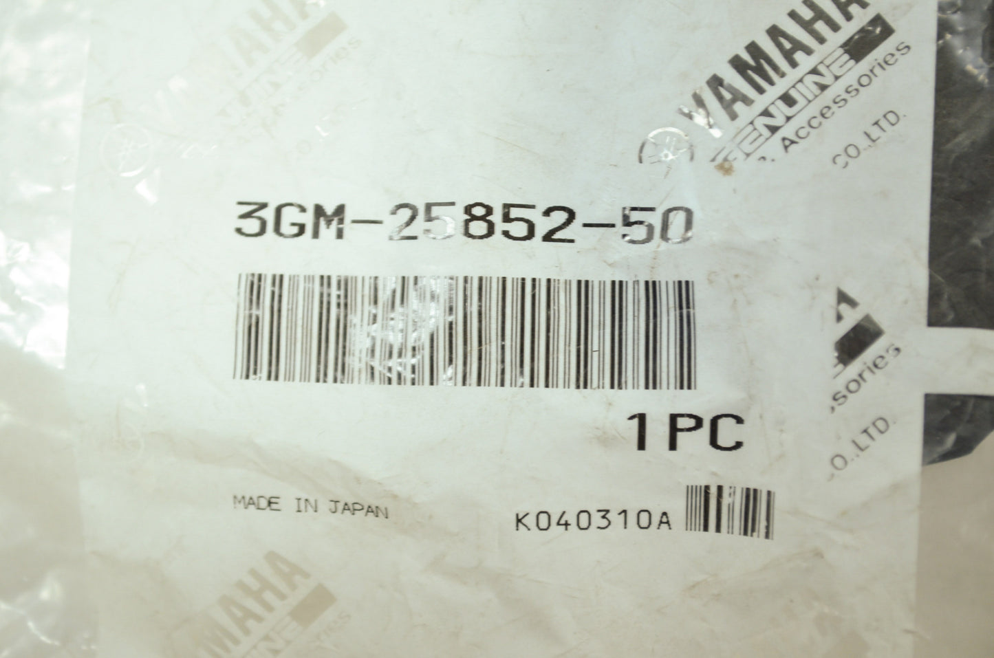New OEM Yamaha 3GM-25852-50-00 Reservoir Cap NOS