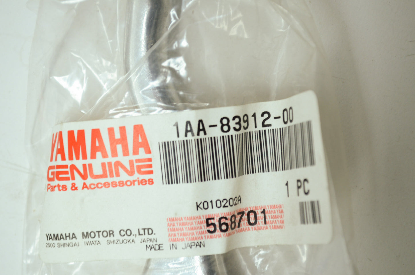 OEM Yamaha 1AA-83912-00-00 Left Lever NOS