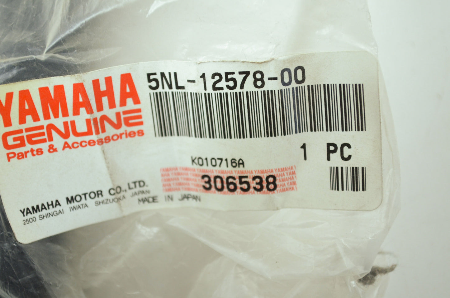 OEM Yamaha 5NL-12578-00-00 Hose 3 NOS