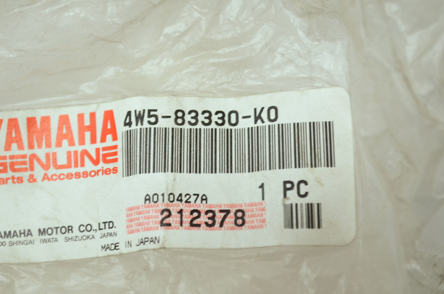 OEM Yamaha 4W5-83330-K0-00 Right Flasher Light Assembly NOS