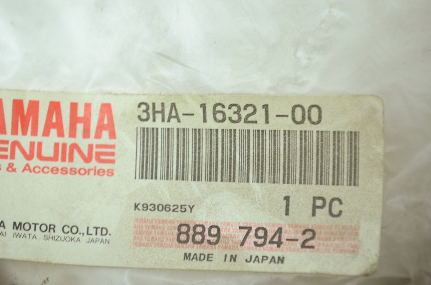 NEW OEM Yamaha Clutch Plate RD200 3HA-16321-00 NOS